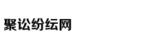 Võ sĩ nhí với t